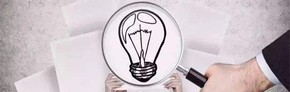 业务员资质查询