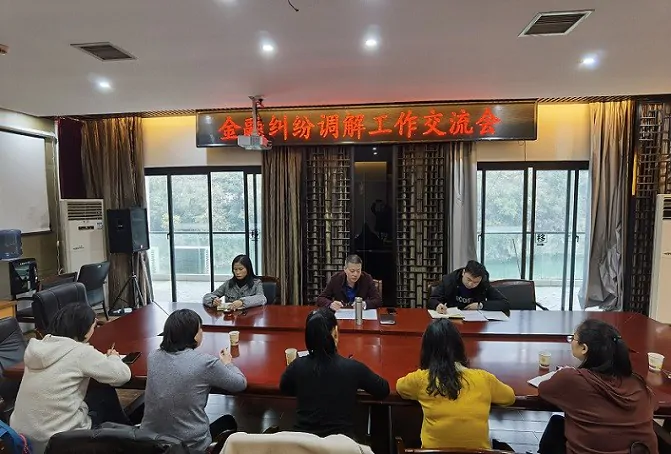 1-211215100919193 (1).jpg