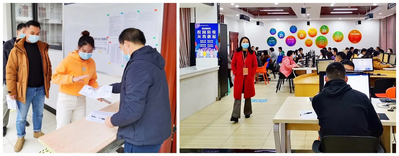 2021年下半年银行业专业人员初级和中级职业资格考试在黔东南考点顺利举行