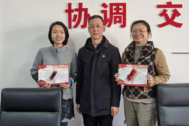 黔东南银保监分局第八党支部开展&ldquo;支部书记讲党课&rdquo;主题党日活动