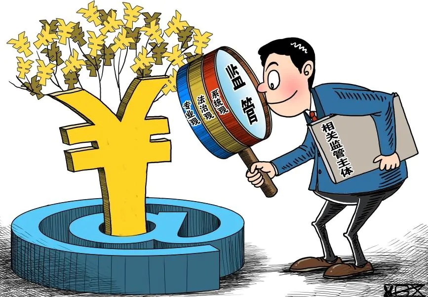 银保监会提示银保渠道误导风险