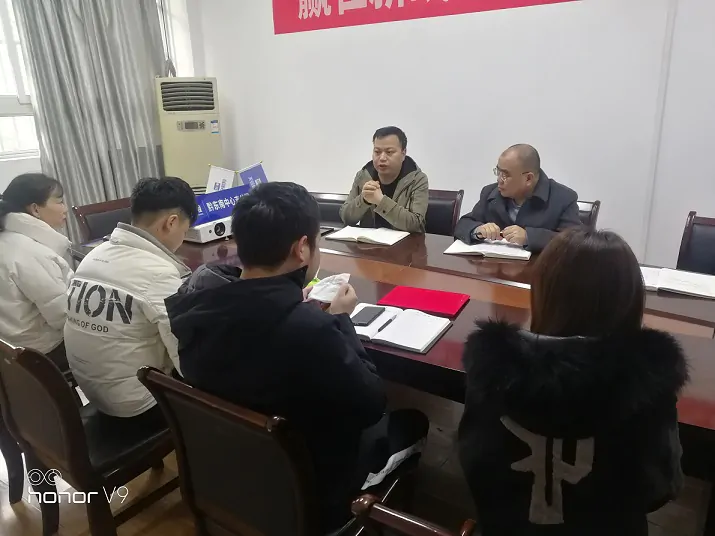 【天安财险】开展贯彻党的十九届六中全会精神&rdquo;专题学习