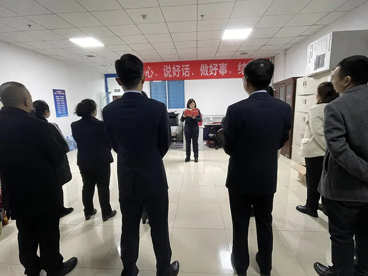 【新华保险】组织学习《中国共产党组织建设一百年》书籍