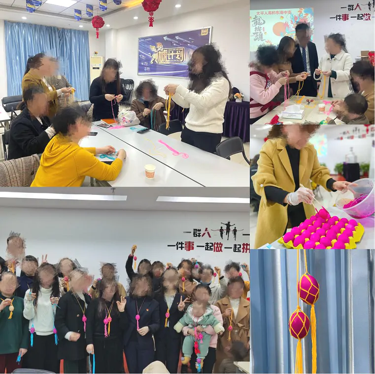 【太平人寿】开展&ldquo;二月二，龙抬头&rdquo;活动