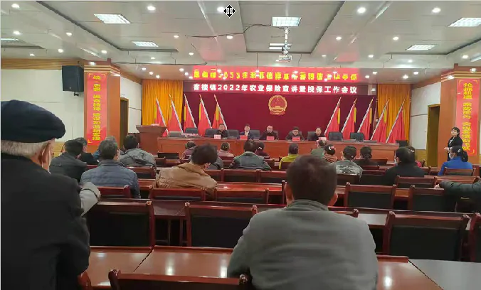 【人保财险】政企协同 为群众讲透农险