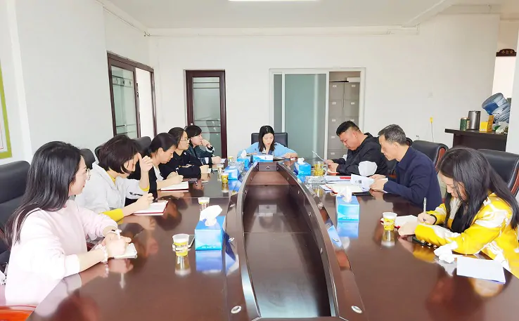 黔东南银保监分局第八党支部召开2021年度组织生活会