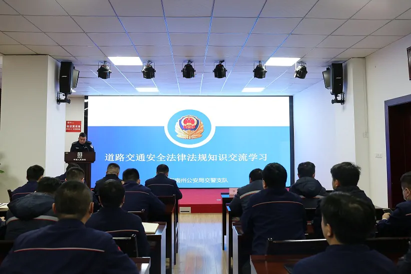 【人保财险】深化&ldquo;警保联动&rdquo; 加强文明交通安全培训