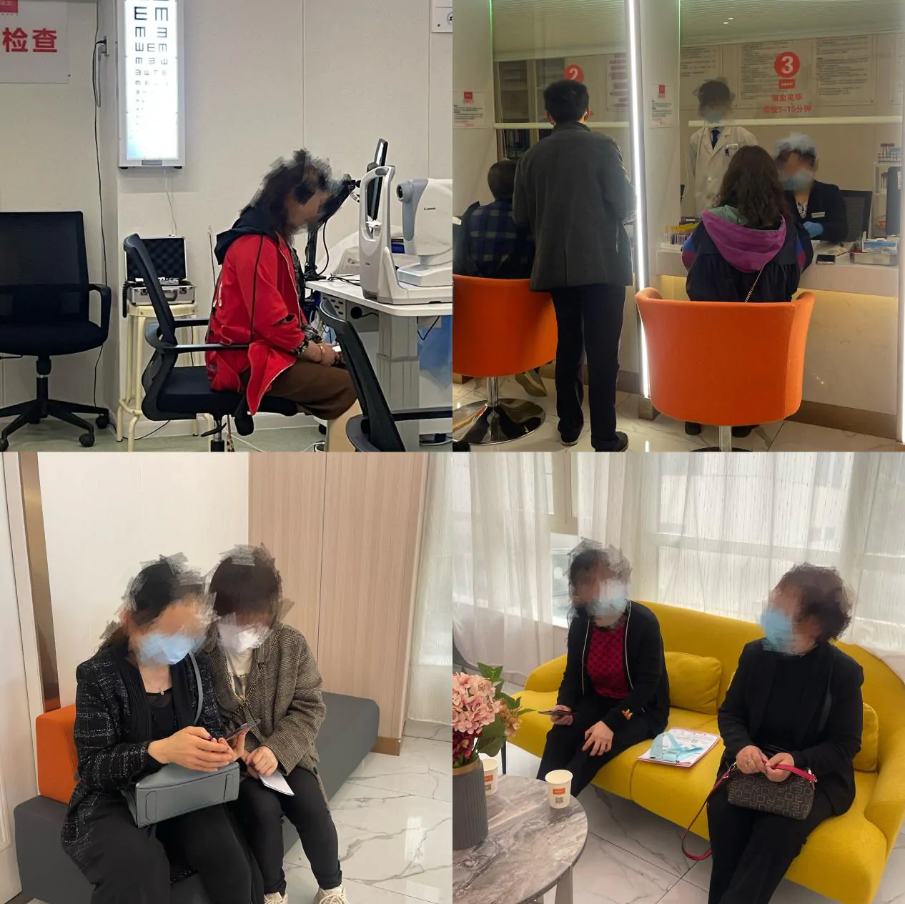 【太平人寿】VIP客户健康体检活动