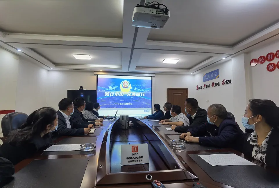 【人保财险】开展交通安全警示教育