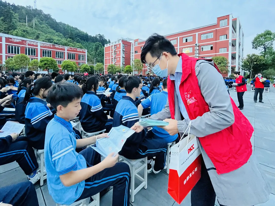 【人保财险】政企协同 金融知识 宣传教育进校园