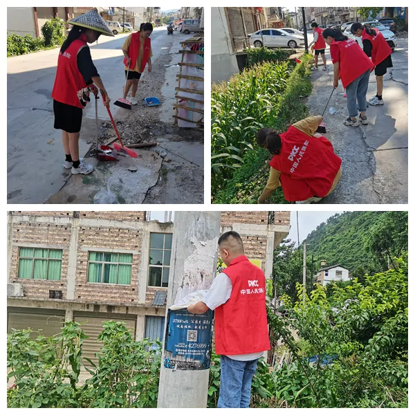 人保财险施秉支公司助力县城创卫