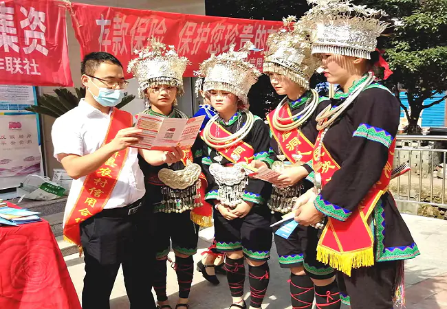 锦屏联社：侗乡山寨传天籁   金融宣讲助振兴