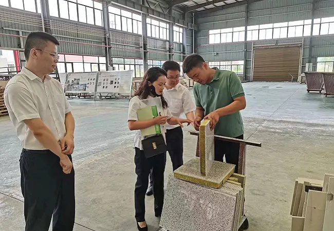 工行凯里分行金融赋能助力&ldquo;专精特新&rdquo; 和高新技术企业发展