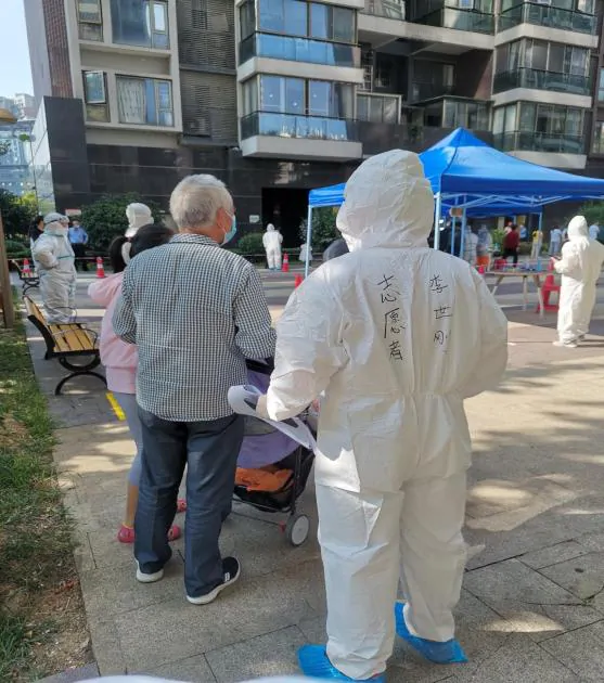 鼎和保险黔东南中支积极参加抗疫志愿者活动