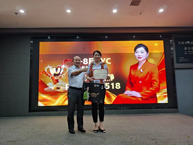 太保寿险召开&ldquo;预见美好&middot;相伴一生&rdquo;决战金秋赋能启动培训会