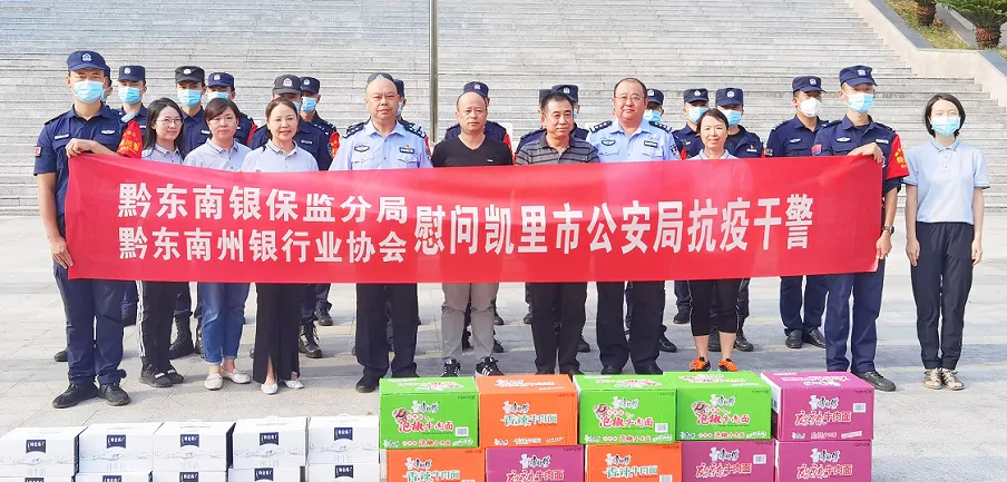 共度佳节    同抗疫情