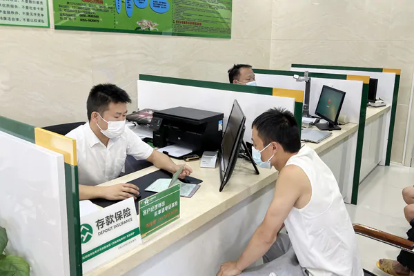 凯里农商银行：严抓疫情防控   保障金融服务