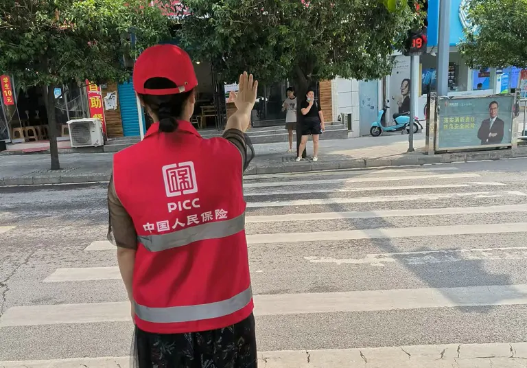 人保财险三穗支公司：文明创建有人保