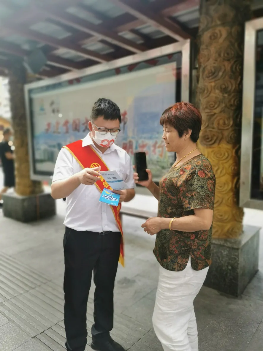 富德生命人寿黔东南中支开展金融知识宣传&mdash;&mdash;走进群众 普及金融知识