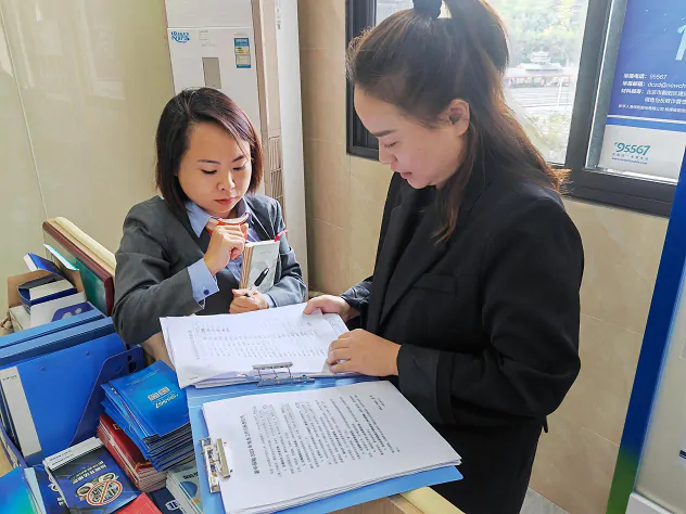 新华保险黔东南中支赴黄平支公司、锦屏营服 开展合规、反洗钱、非法集资、安全生产 现场督导检查工作