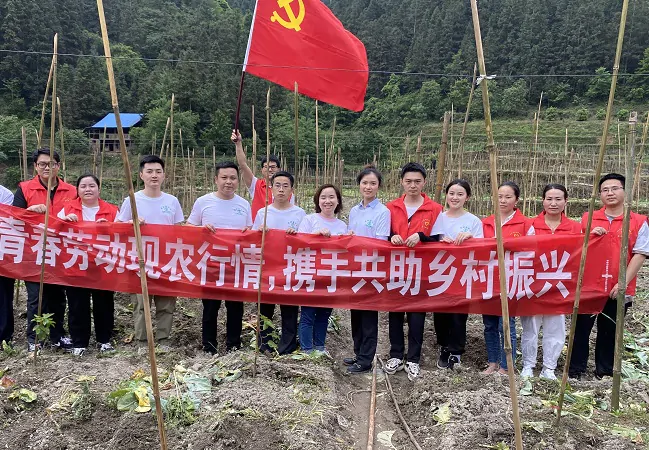 农行黔东南分行：大力发展百香果特色产业   持续发力激活农村集体经济