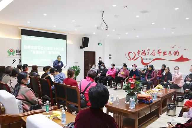 施秉农信联社：&ldquo;一站式服务&rdquo;托起幸福&ldquo;夕阳红&rdquo;