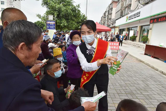 榕江农信联社为新市民&ldquo;量身定制&rdquo;金融服务