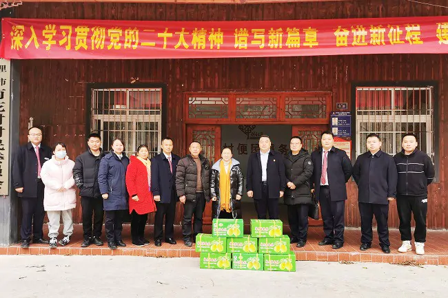 凯里农商银行：春节送祝福   温情暖基层