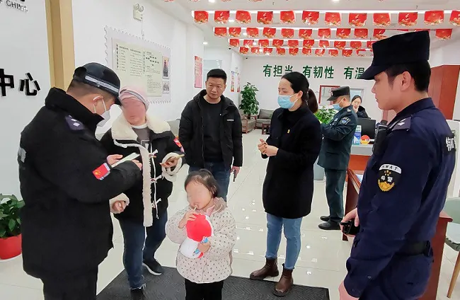 邮储银行黔东南州分行：协助走失萌娃&ldquo;回家&rdquo;