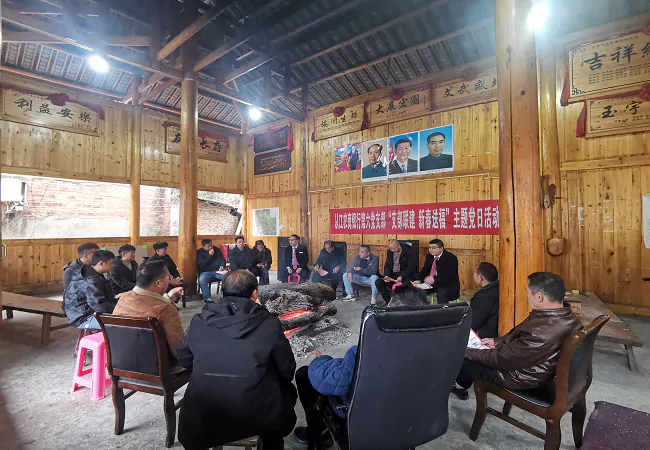 从江农商银行：&ldquo;银农&rdquo;支部联建，共绘乡村振兴蓝图