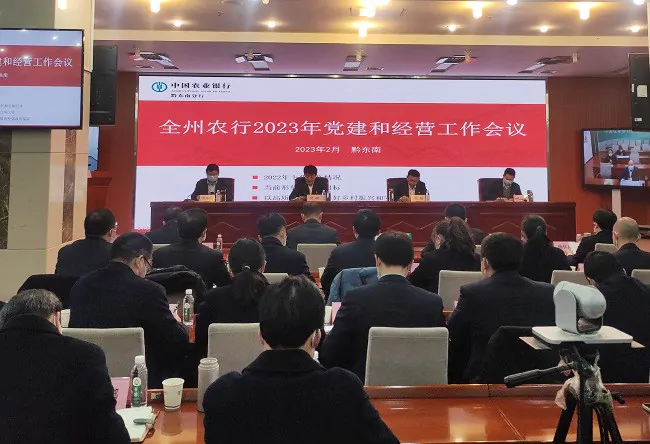 壮阔征程看开局&nbsp;  中流击水看起势 