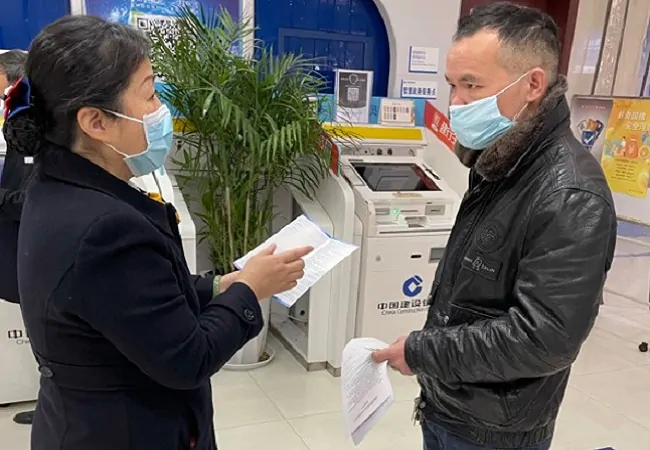 建行黔东南州分行开展&ldquo;抵制高息诱惑   防范非法集资&rdquo;金融知识宣传活动