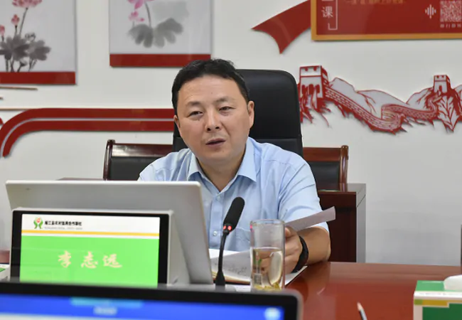 （图为：李志远作工作要求）.png
