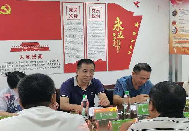 黔东南银保监分局党委委员、副局长袁应全赴麻江农商银行调研新市民金融服务工作