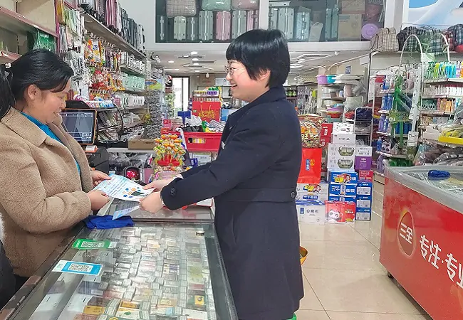 秉一帘&ldquo;建行梦&rdquo;    映一段&ldquo;志愿红&rdquo;