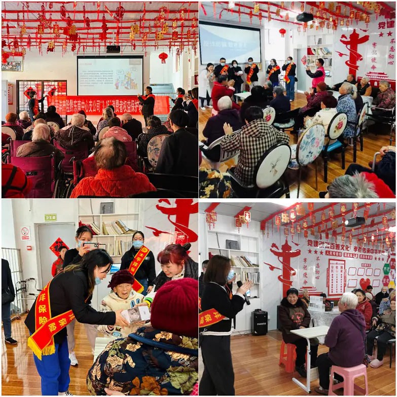 太平洋产险黔东南中支开展&ldquo;反诈防骗，敬老爱老&rdquo;活动