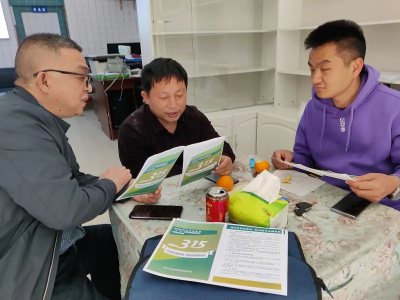 国元农险黔东南中心支公司开展&ldquo;3.15&rdquo;消费者权益保护教育宣传周活动