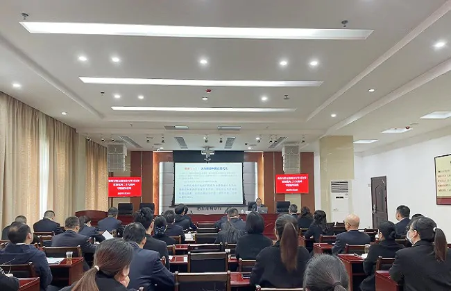 农发行黔东南州分行：&ldquo;请进来&rdquo;专家专题解读    &ldquo;辅导学&rdquo;助推入脑入心