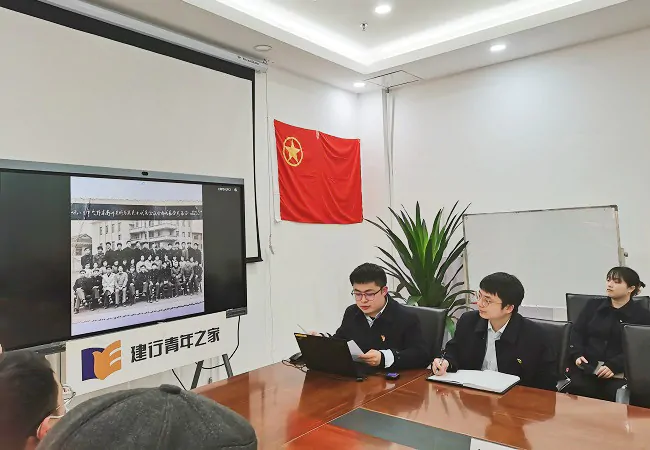 01 图为“薪火课堂”第一期.jpg