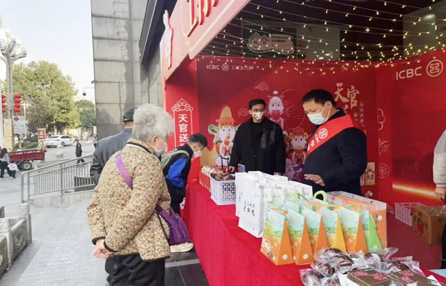 工商银行凯里北京路支行： &ldquo;金融活水&rdquo;助力实体经济回暖向好