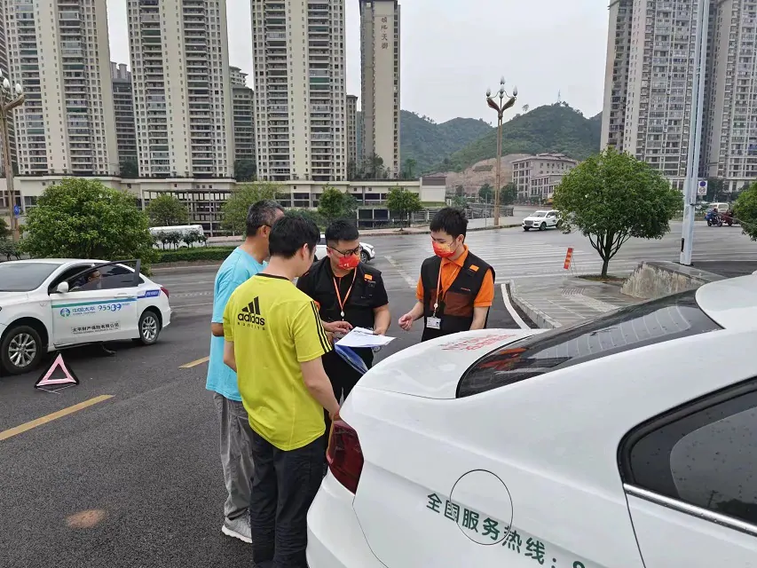 黔东南州2023年（上半年）机动车辆理赔服务质量现场测评情况通报