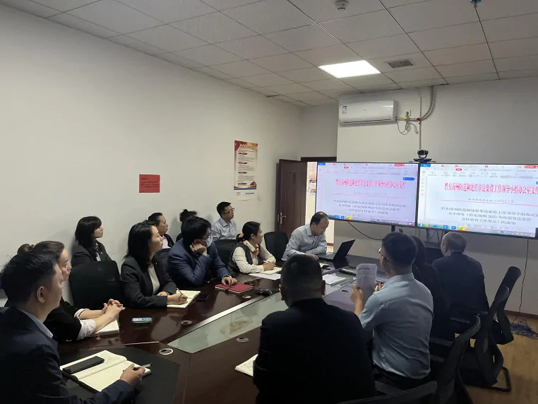新华保险黔东南中支组织召开2023年2季度防范非法集资专题学习会