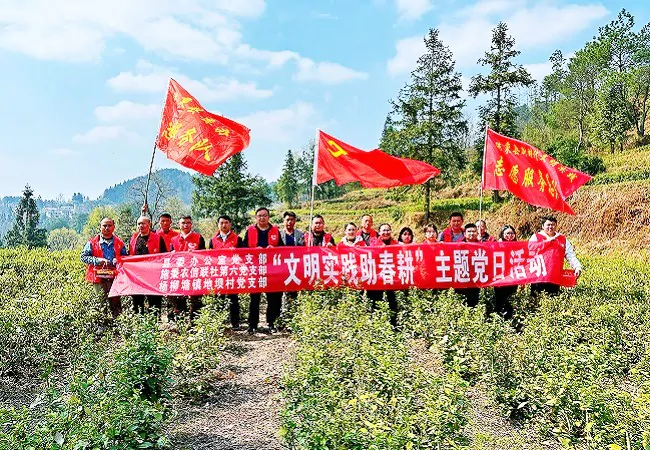 黔东南农信：&ldquo;五点&rdquo;齐抓&ldquo;五力&rdquo;并举   推动主题教育走深走实