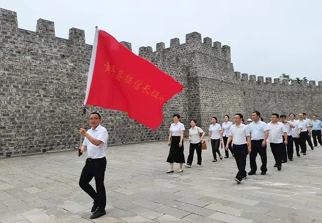 农发行黄平县支行：传承红色基因  赓续征信为民