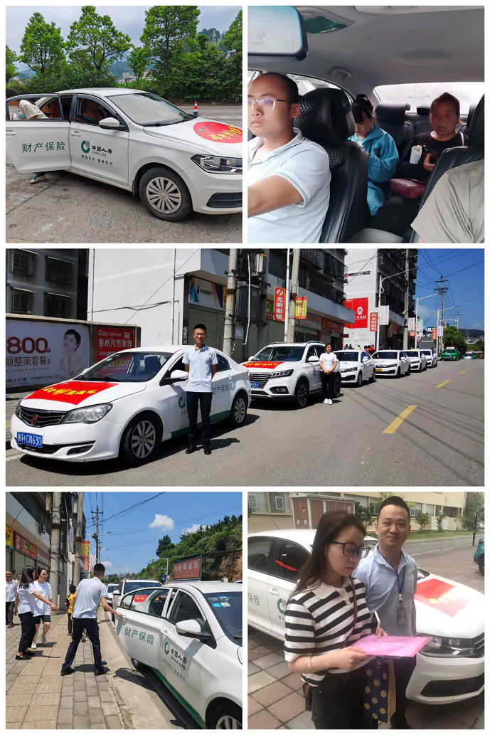 国寿财险黔东南中支启动 &ldquo;爱心送考&rdquo;公益护航活动