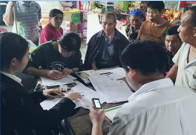 岑巩农信联社：&ldquo;三有&rdquo;服务抚民心，普惠金融伴农行