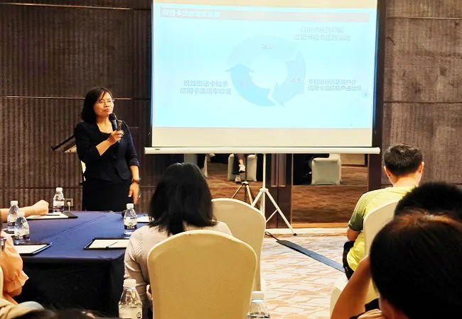 黔东南州银行卡联席会成员单位赴长沙学习