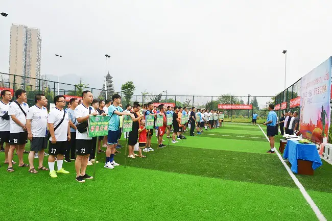 (图为:榕江县2021年信合杯足球周末联赛全县参赛队伍).jpg