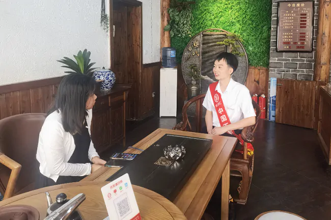 工商银行镇远支行： 数字普惠&ldquo;贷&rdquo;动特色民宿发展