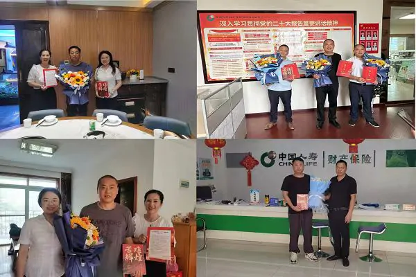国寿财险黔东南中支开展&ldquo;八一&rdquo;建军节主题活动